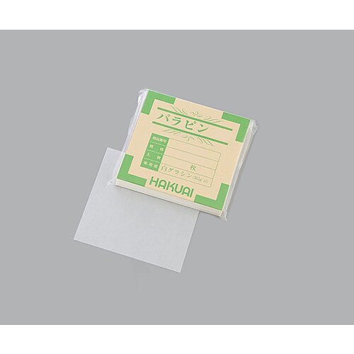 薬包紙(パラピン) 特大 150×150mm