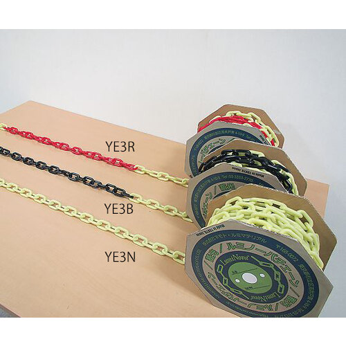 高輝度蓄光プラチェーン YE3N