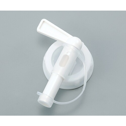 ユニオンコンテナ02型用コック