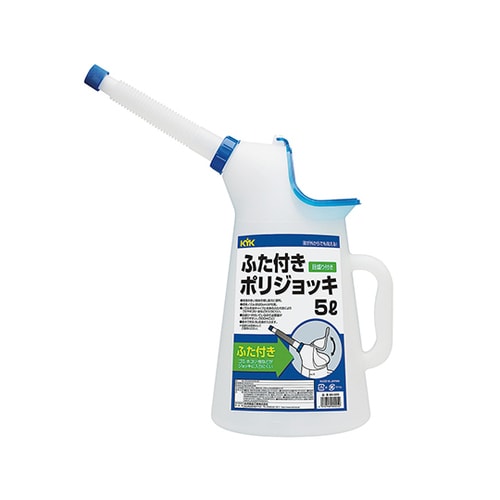 ふた付きポリジョッキ 5L 90−025