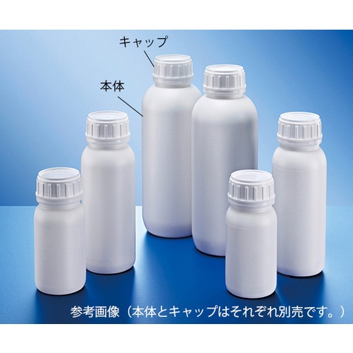 バリア層付き丸型瓶専用キャップ