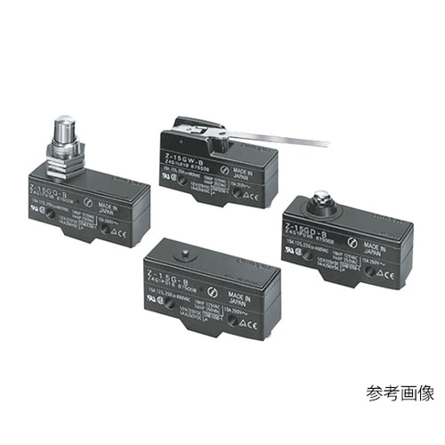 一般用基本スイッチ(Z形)Z−15GW255−B