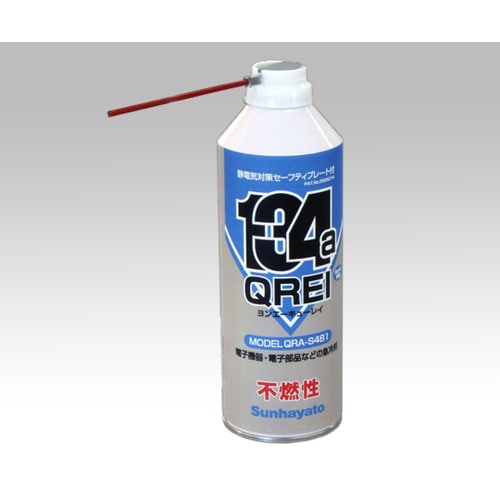 ヨンエーキューレイ QRA−S481