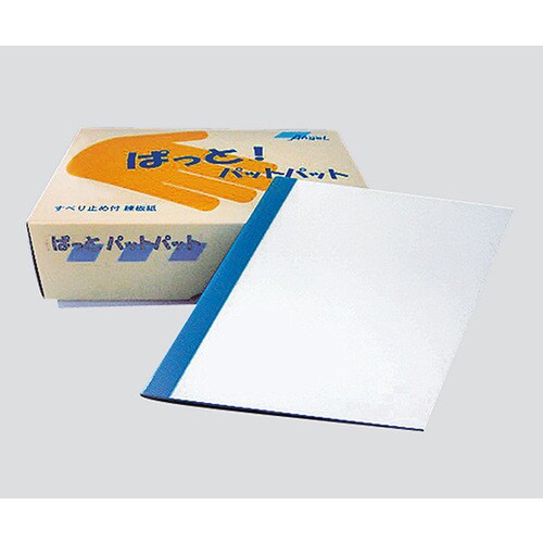 すべり止め付練板紙 ぱっとパットパット