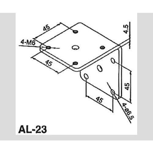 スポットライト用取付金具L字 AL−23