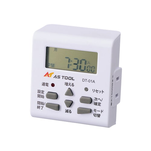 ウィークリータイマー DT−01A