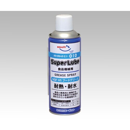 食品機械用潤滑・防錆剤YA010