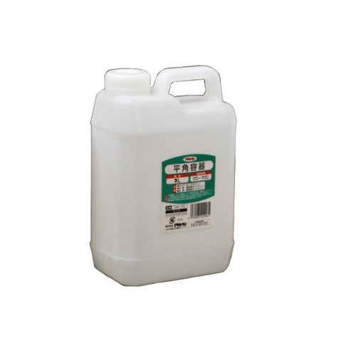 平角容器 2L 1041−01