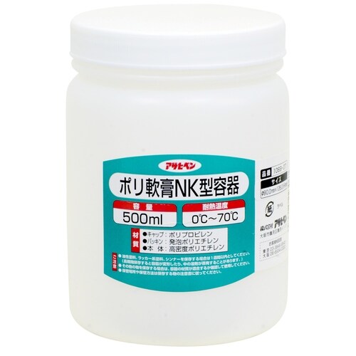 ポリ軟膏NK型容器 500mL