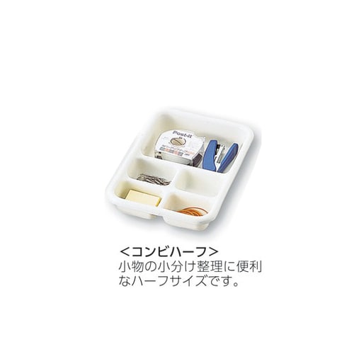 実験台引出しトレー 175×260×45mm