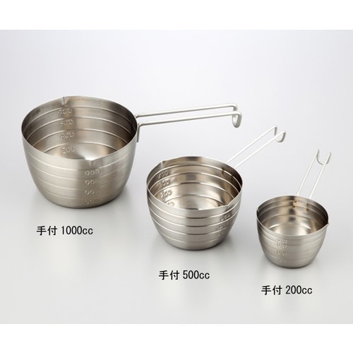 ステンレス計量カップ(エコクリーン) 200CC