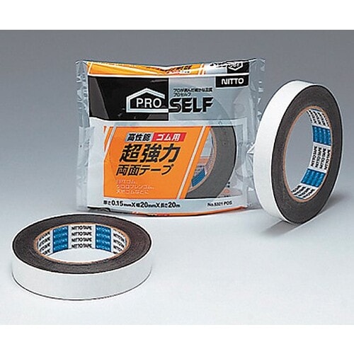 ゴム用 超強力両面テープ J1000