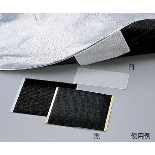 広巾マジックテープ(R) (粘着剤付) 白