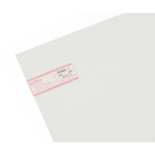 PE460−1 ポリプレート ホワイト
