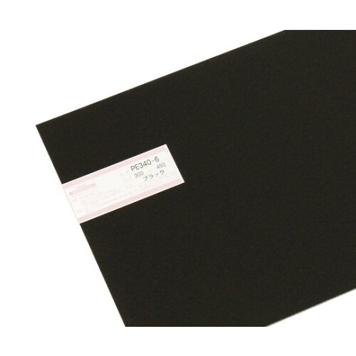 ポリプレート 300×450mm ブラック