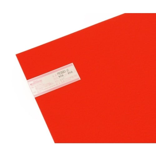 ポリプレート 910×910mm レッド