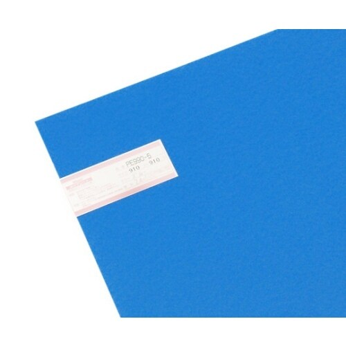 ポリプレート 910×910mm ブルー