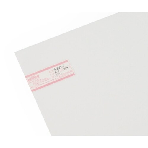 ポリプレート 910×910mm ホワイト