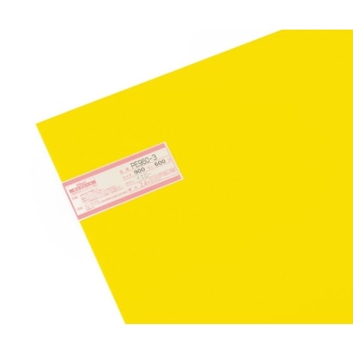 ポリプレート 900×600mm イエロー