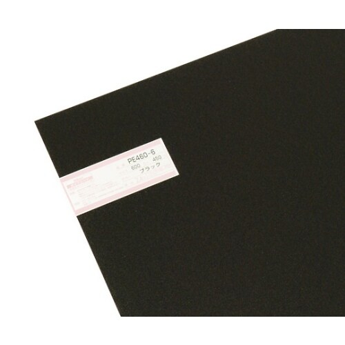 ポリプレート 600×450mm ブラック