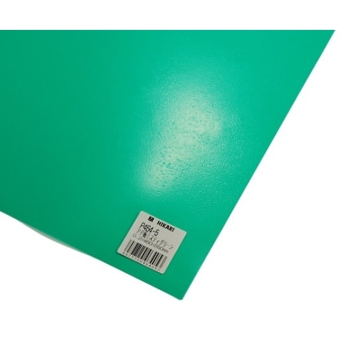 PP板 グリーン 460×650×0.2mm