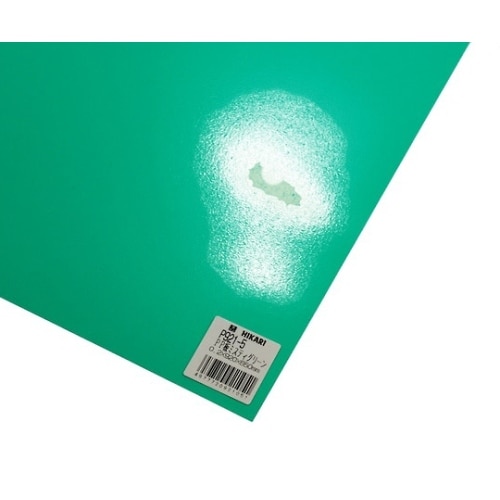 PP板 グリーン 920×650×0.2mm