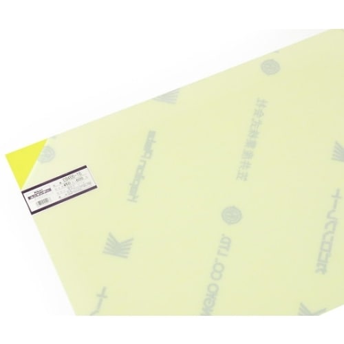 塩ビ板 0.5×450×600mm 蛍光グリーン