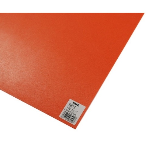 PP板 オレンジ 970×570×0.75mm