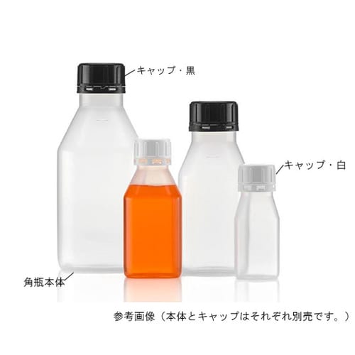 細口角瓶500・1000mL用 黒キャップ