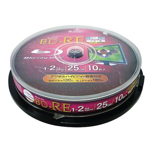 BD−RE 10枚スピンドル
