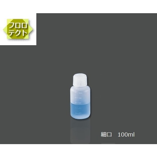 アイボーイ細口 100ml 表面フッ素化処理