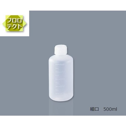 アイボーイ細口 500ml 表面フッ素化処理