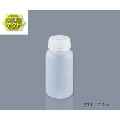 アイボーイ広口 250ml 表面フッ素化処理