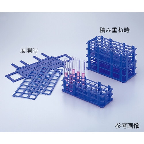 チューブラック φ20mm×40本