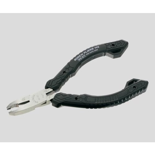 ネジザウルスM2 PZ−57