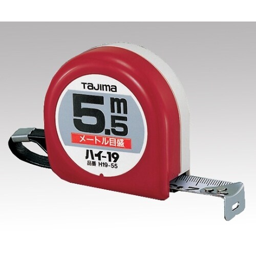 コンベックス (ハイ) H19−55BL