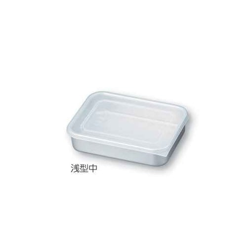 角シール容器アルミ製1.1L 206×156×49
