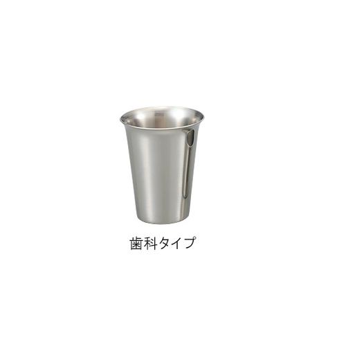 XeXRbv