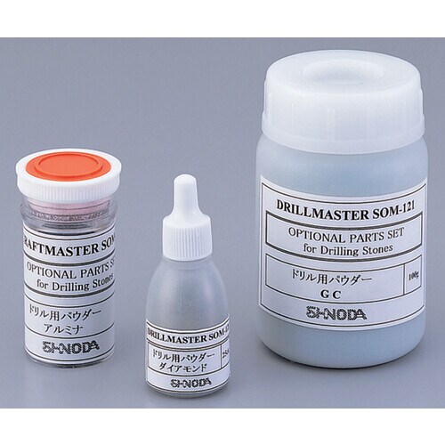 ドリル用パウダーセット DK−400