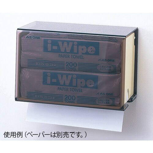 アイワイプ プラスチックケース