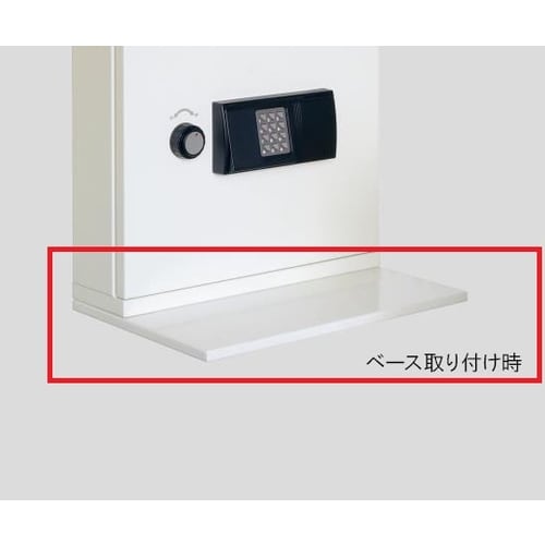 キーボックス用ベース