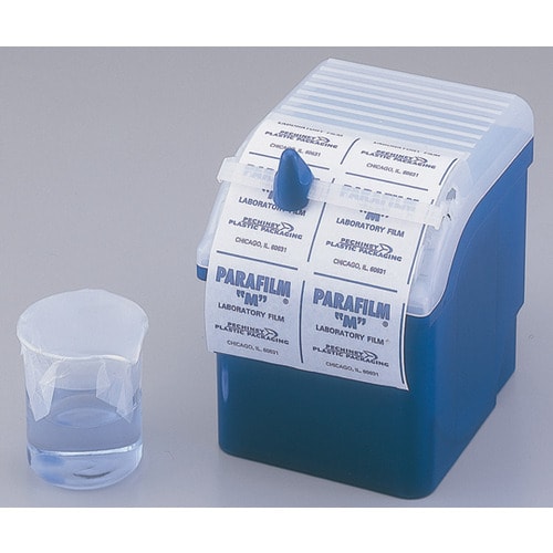 ディスペンサー HS234525B