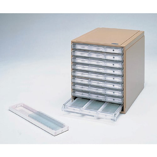 オペクト整理箱 本体 9段