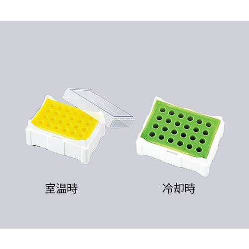 色が変わる保冷ラック5630−T6