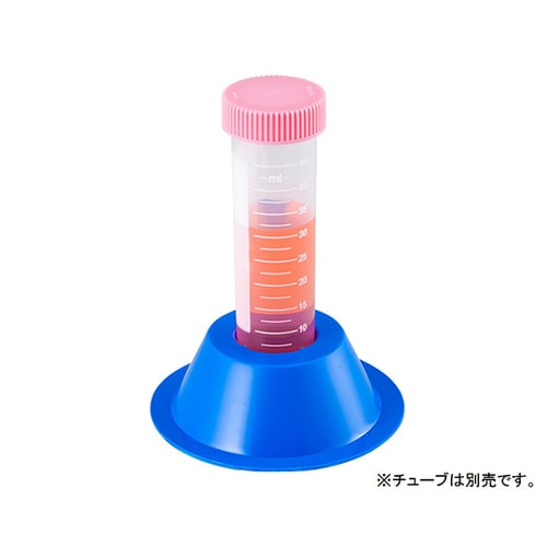 遠沈管スタンド 50mL用