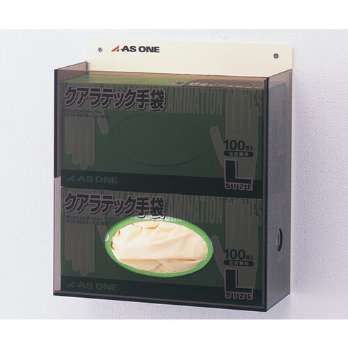 クアラテック手袋ホルダー CH−2