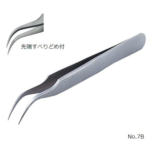 強靭精密ピンセット 7B−DURAX