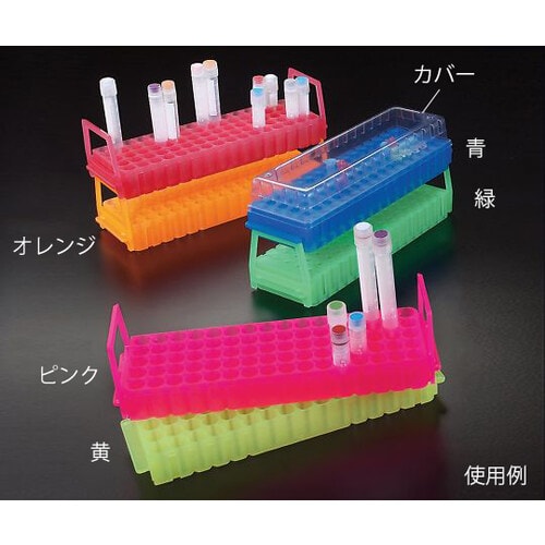 ユニラック S500−80 オレンジ