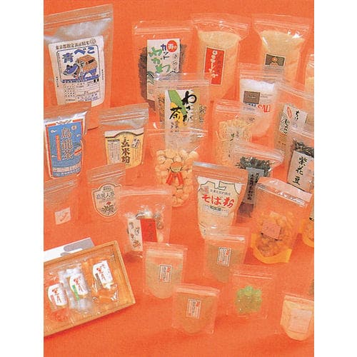 ラミジップクリア LZ−13 50枚入