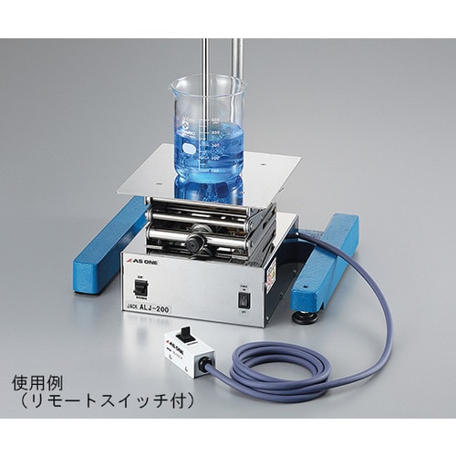 オートラボジャッキ リモートスイッチ